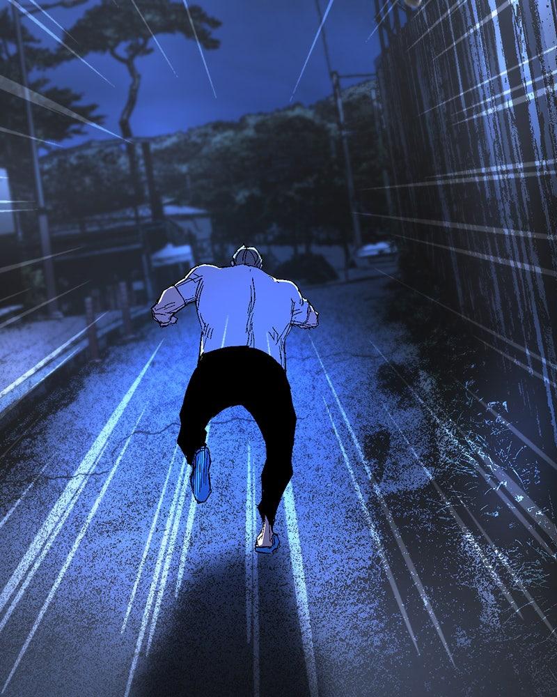 Hanlim Gym Chap 232 - Next Chap 233