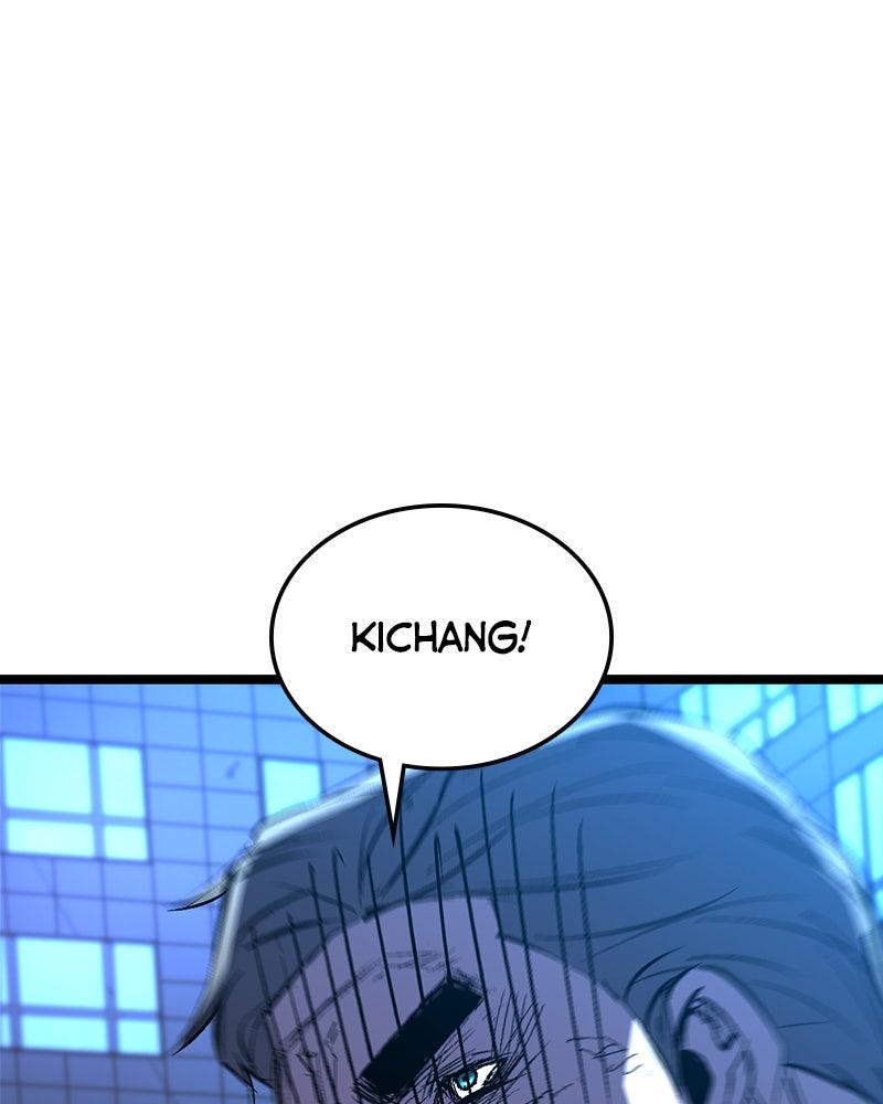 Hanlim Gym Chap 232 - Next Chap 233