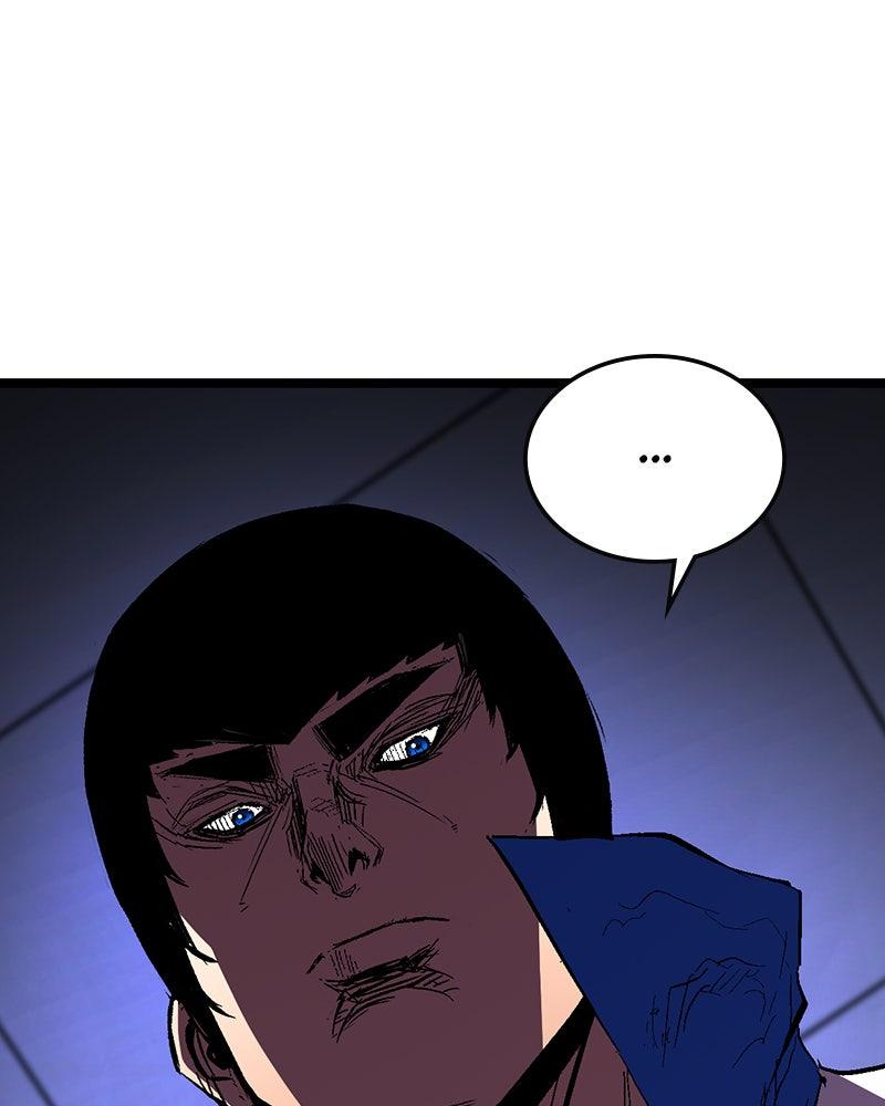 Hanlim Gym Chap 232 - Next Chap 233