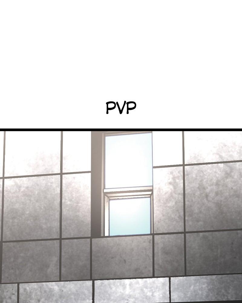 Hanlim Gym Chap 232 - Next Chap 233