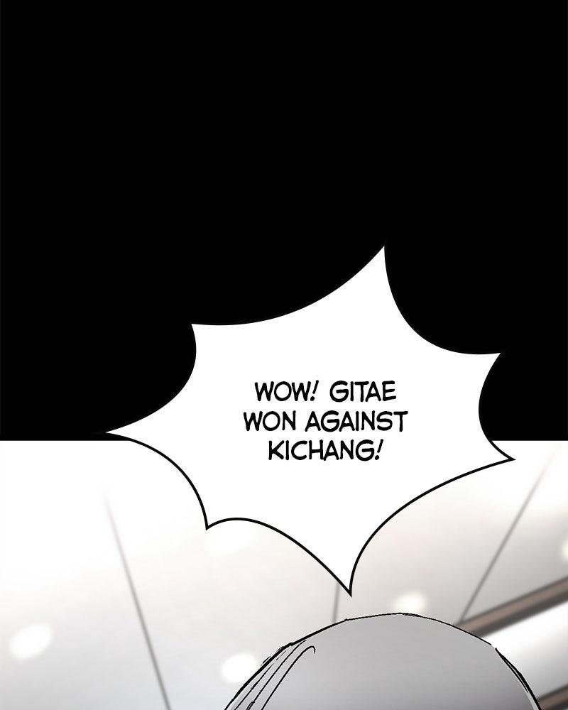 Hanlim Gym Chap 233 - Next Chap 234