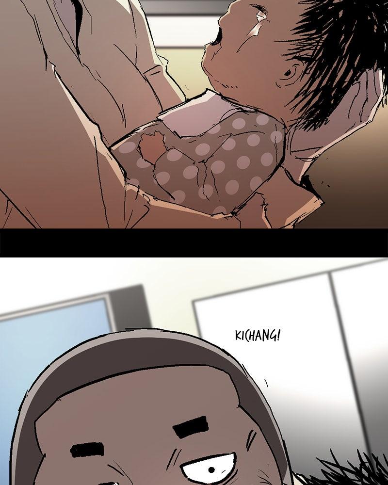 Hanlim Gym Chap 233 - Next Chap 234