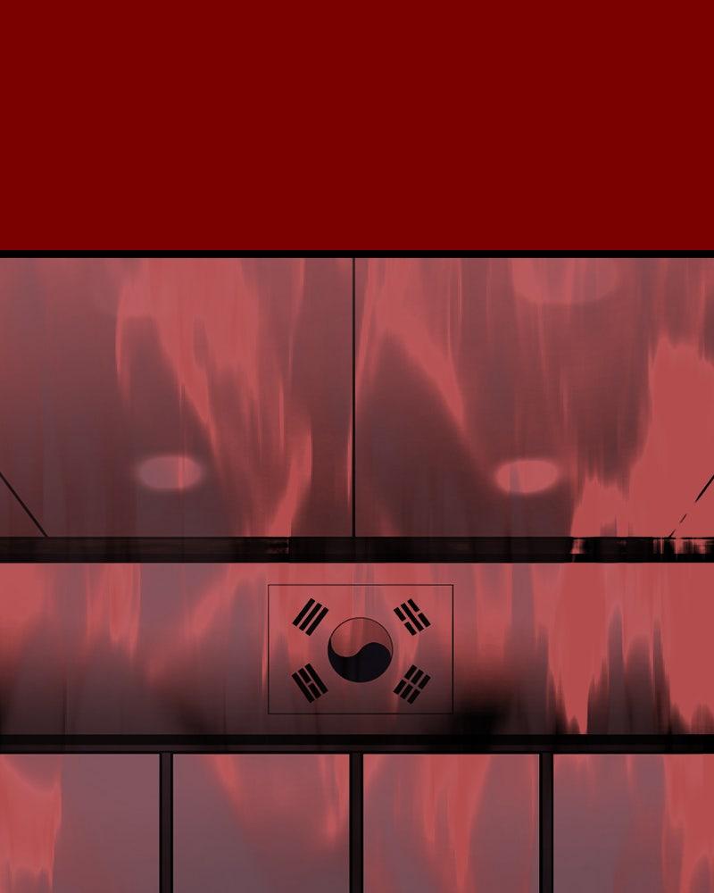 Hanlim Gym Chap 233 - Next Chap 234