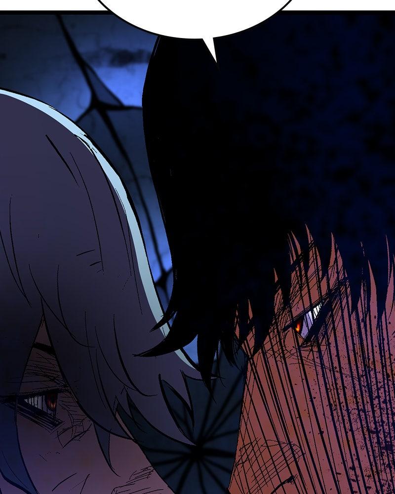 Hanlim Gym Chap 233 - Next Chap 234