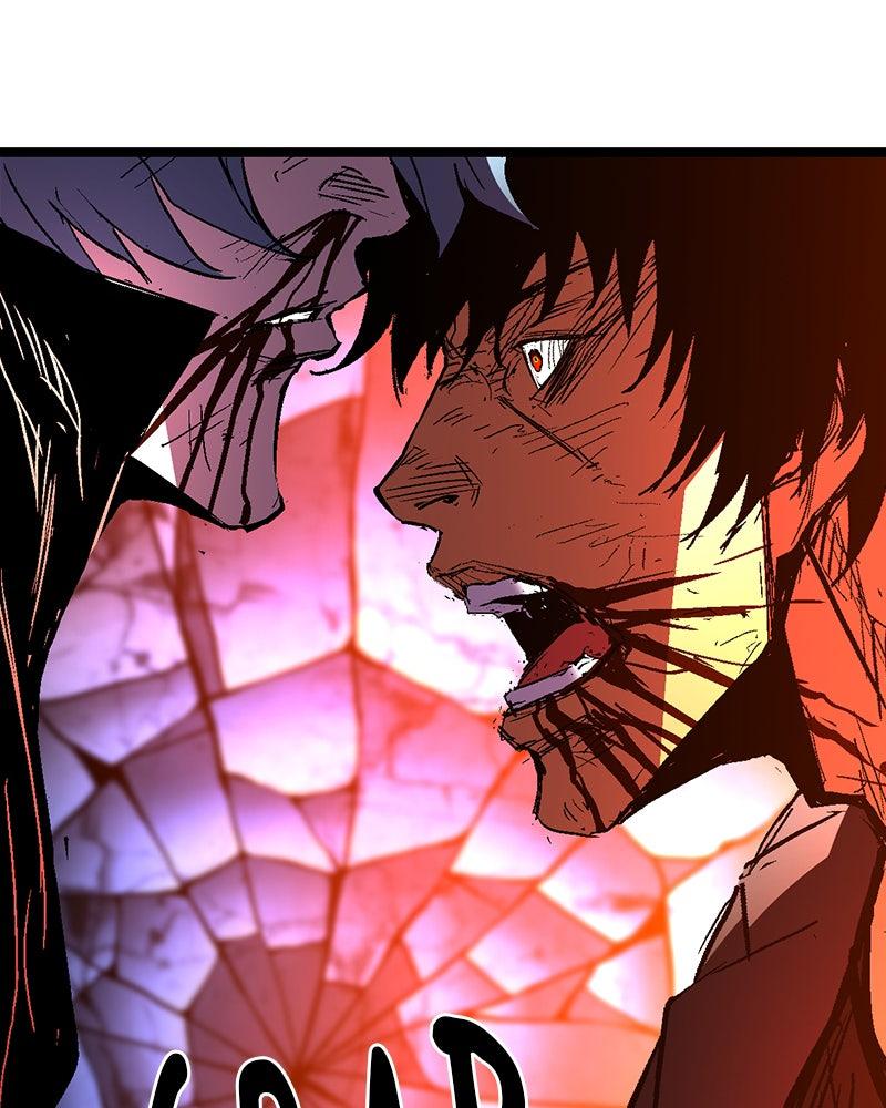 Hanlim Gym Chap 233 - Next Chap 234