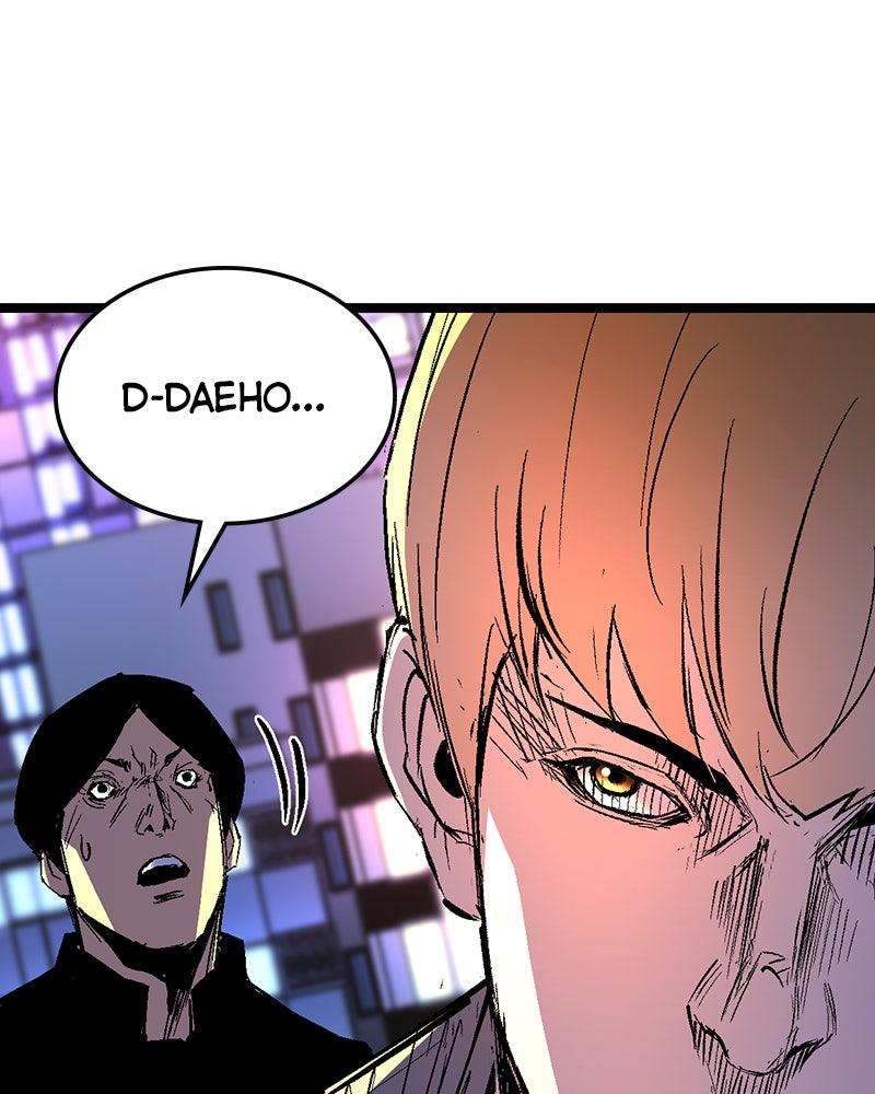 Hanlim Gym Chap 233 - Next Chap 234