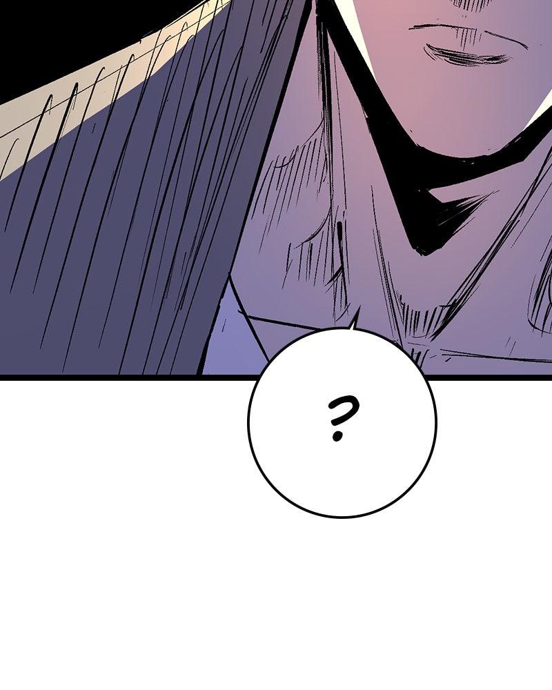 Hanlim Gym Chap 233 - Next Chap 234