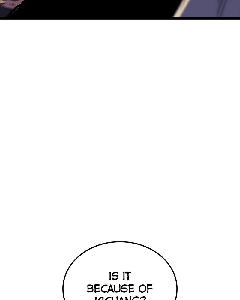 Hanlim Gym Chap 233 - Next Chap 234