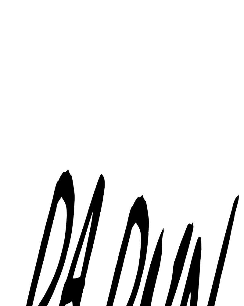 Hanlim Gym Chap 233 - Next Chap 234