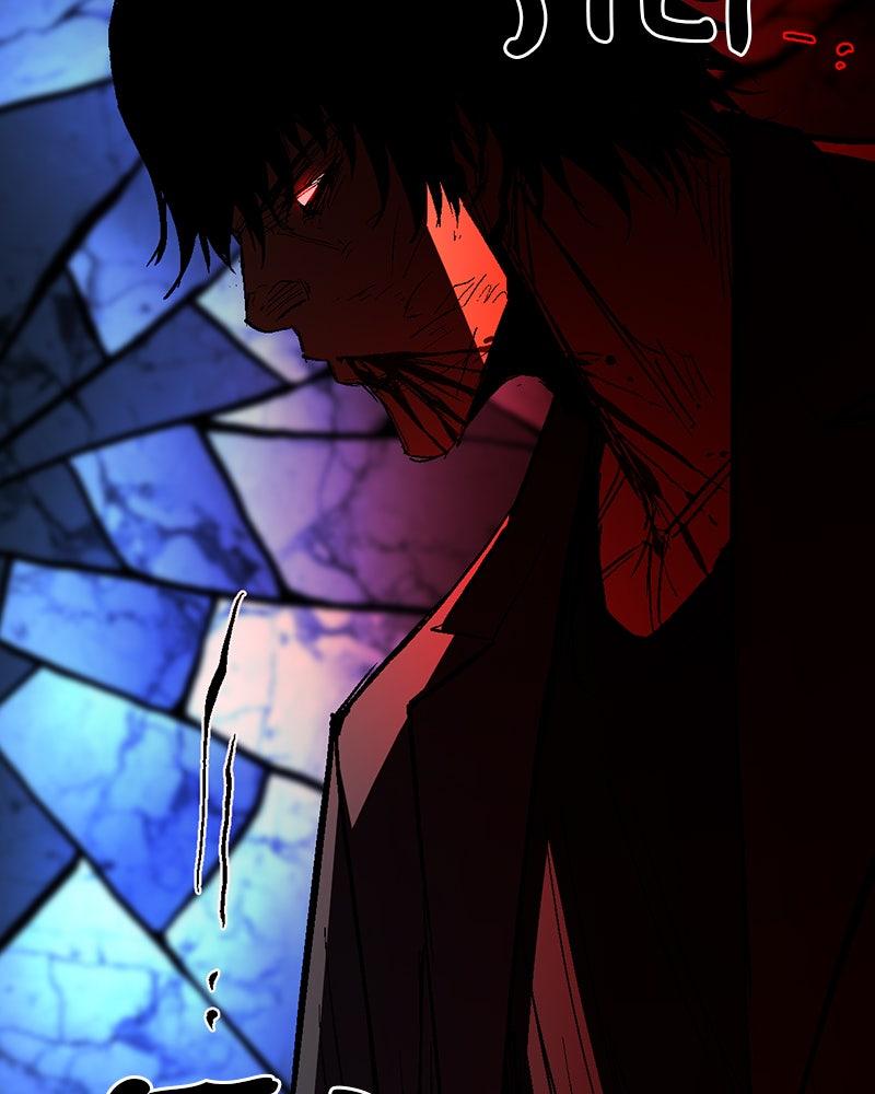 Hanlim Gym Chap 233 - Next Chap 234