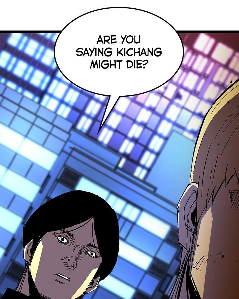 Hanlim Gym Chap 233 - Next Chap 234