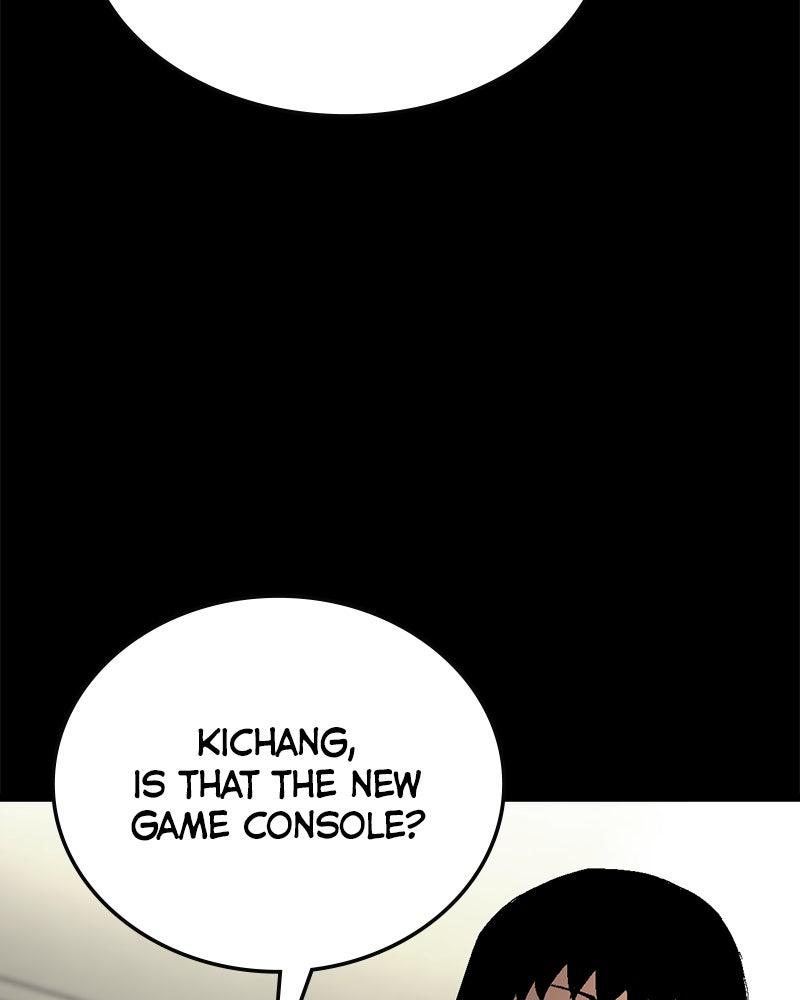 Hanlim Gym Chap 233 - Next Chap 234