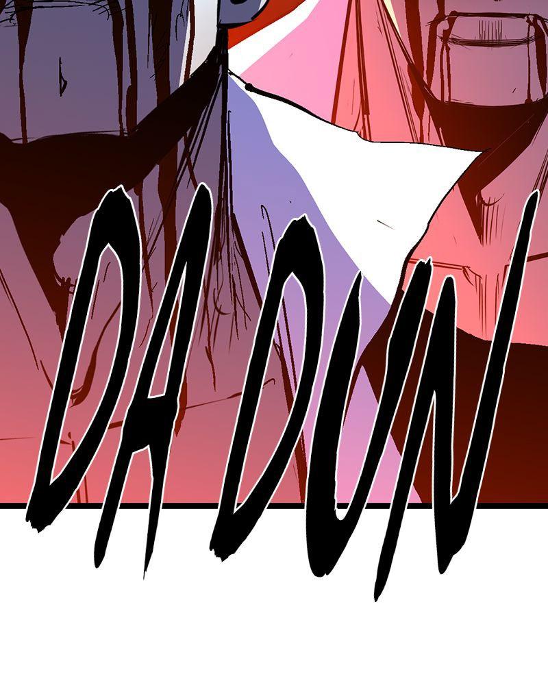 Hanlim Gym Chap 224 - Next Chap 225