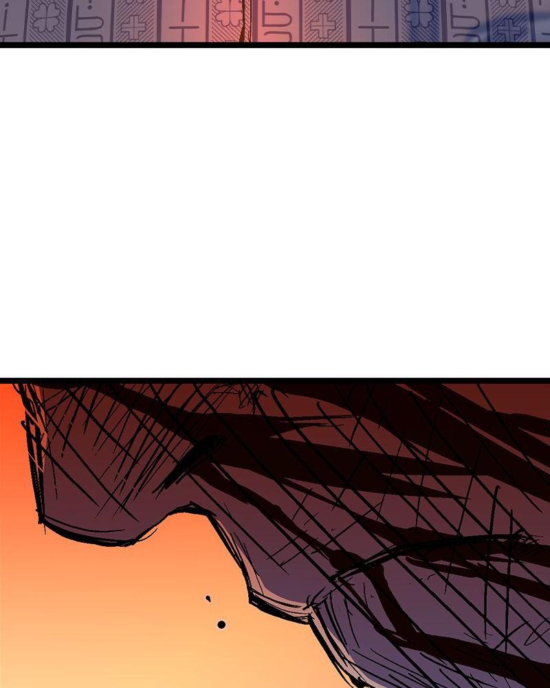 Hanlim Gym Chap 224 - Next Chap 225