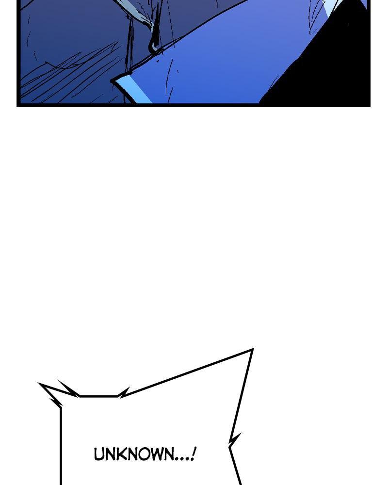 Hanlim Gym Chap 224 - Next Chap 225