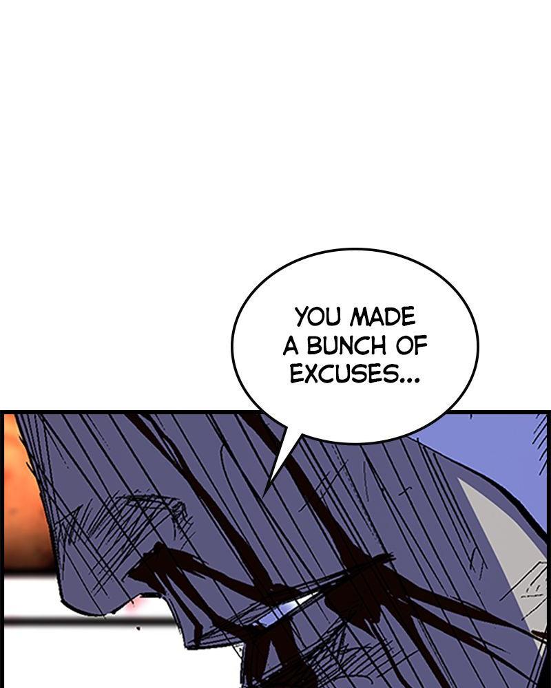 Hanlim Gym Chap 224 - Next Chap 225