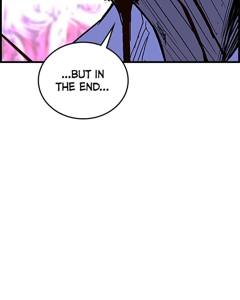 Hanlim Gym Chap 224 - Next Chap 225