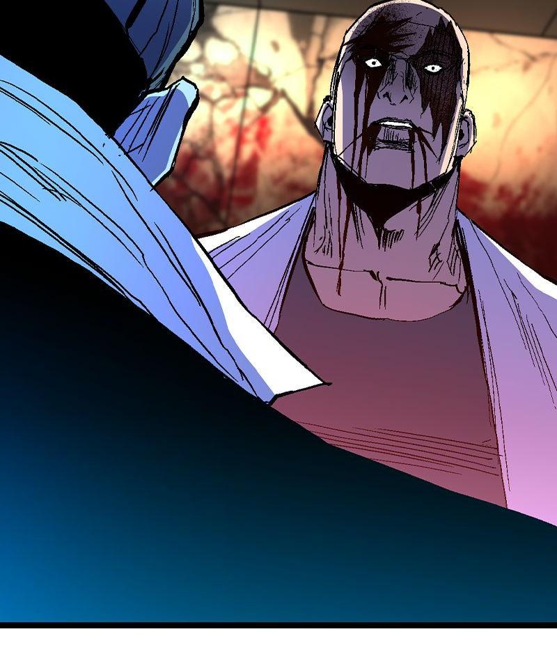 Hanlim Gym Chap 224 - Next Chap 225