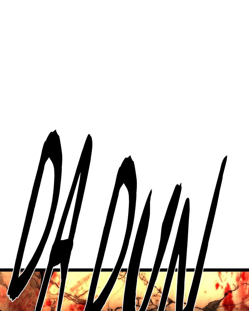 Hanlim Gym Chap 224 - Next Chap 225