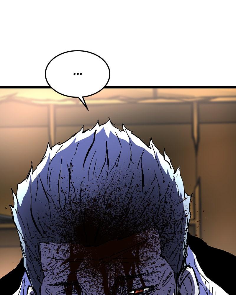 Hanlim Gym Chap 225 - Next Chap 226
