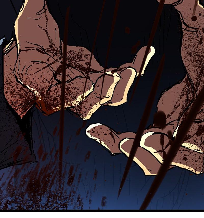 Hanlim Gym Chap 225 - Next Chap 226