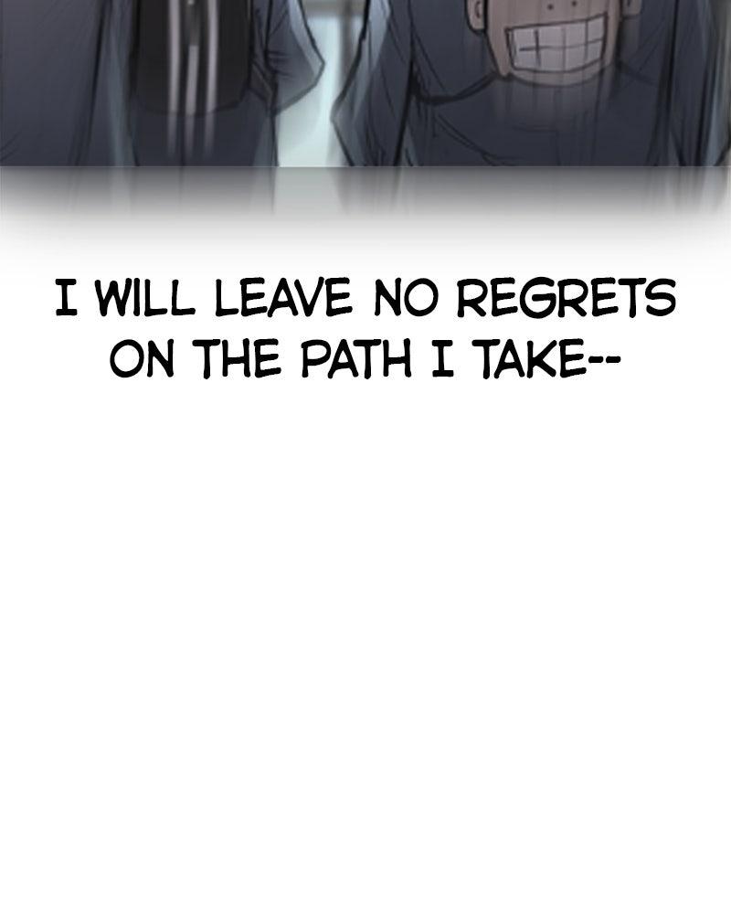 Hanlim Gym Chap 225 - Next Chap 226