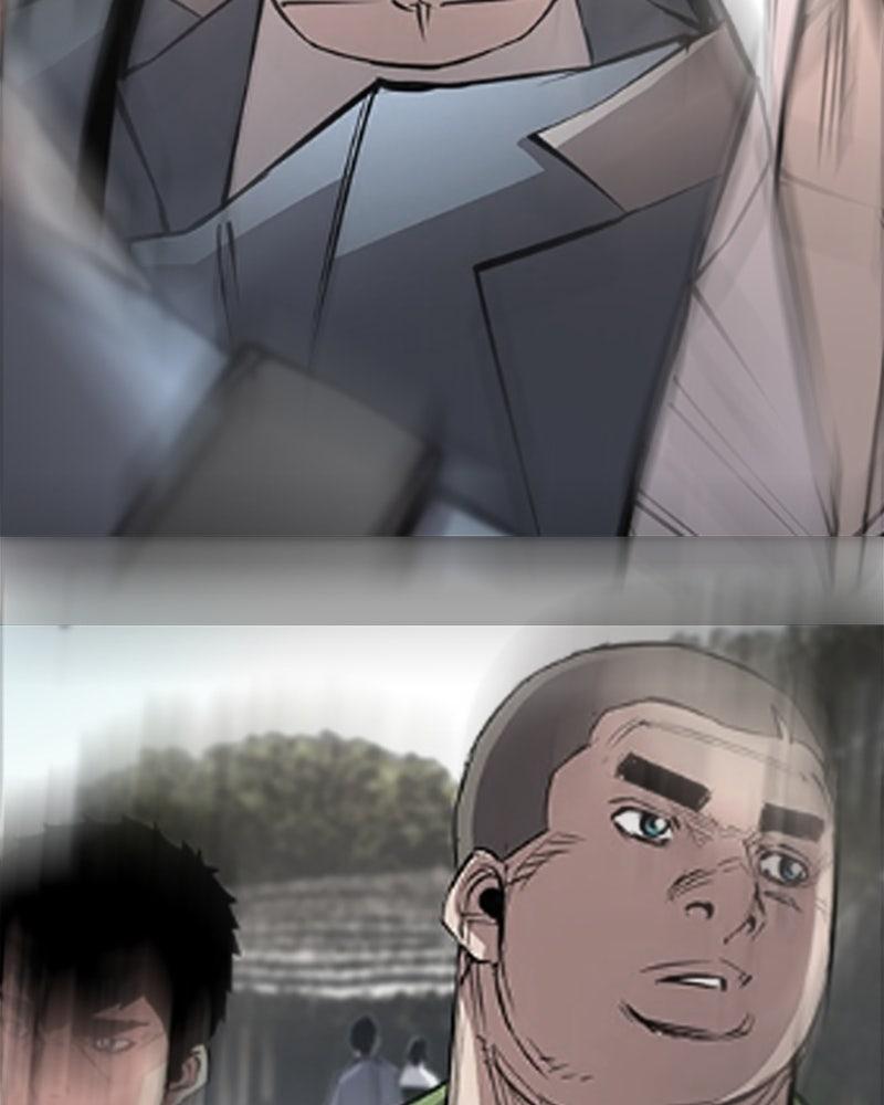 Hanlim Gym Chap 225 - Next Chap 226