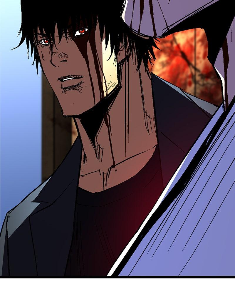 Hanlim Gym Chap 225 - Next Chap 226