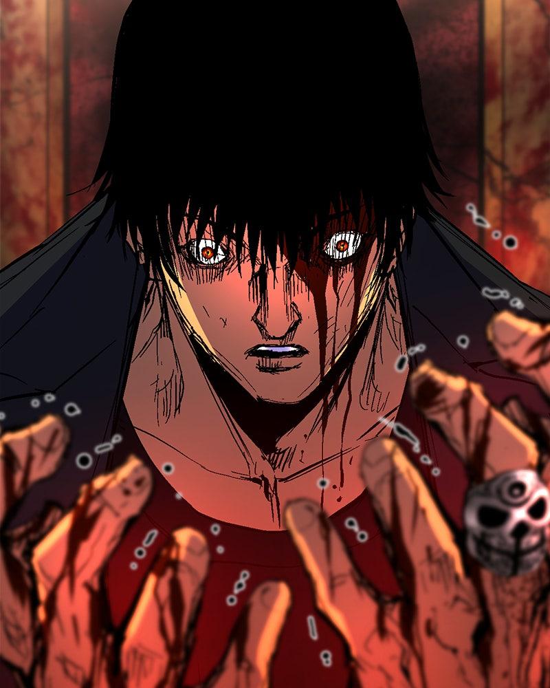Hanlim Gym Chap 225 - Next Chap 226