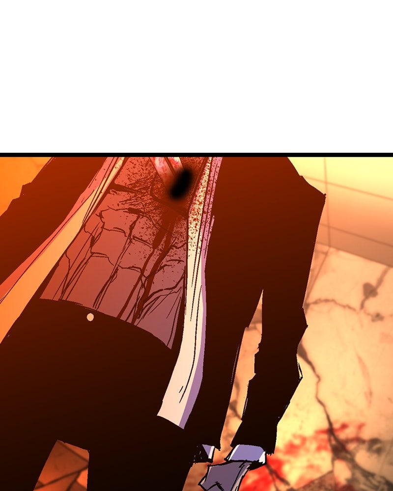 Hanlim Gym Chap 225 - Next Chap 226