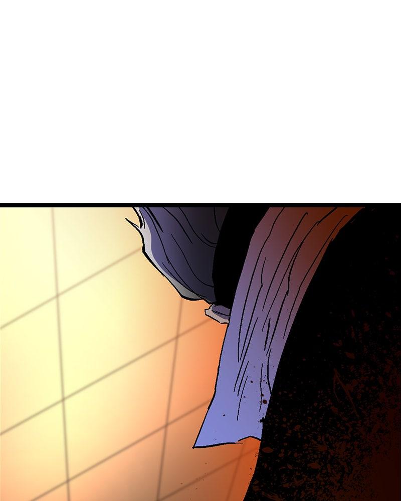 Hanlim Gym Chap 225 - Next Chap 226
