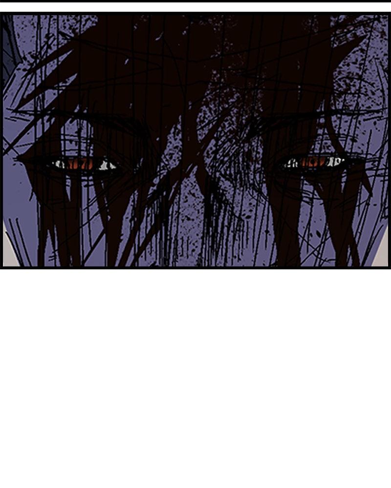 Hanlim Gym Chap 225 - Next Chap 226