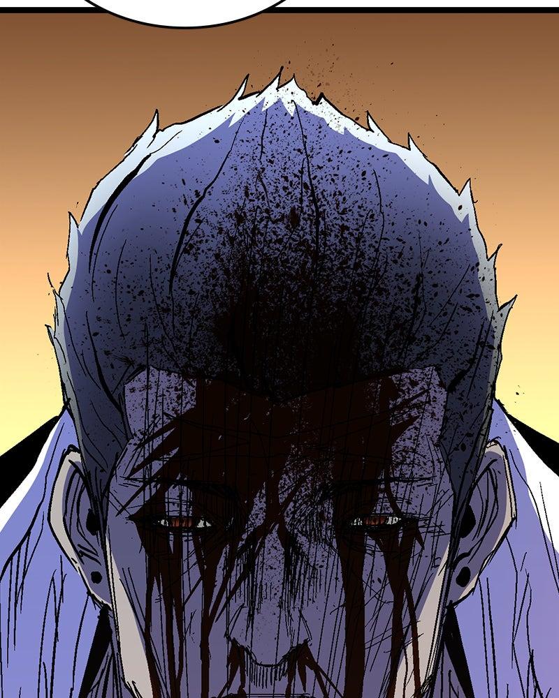 Hanlim Gym Chap 225 - Next Chap 226