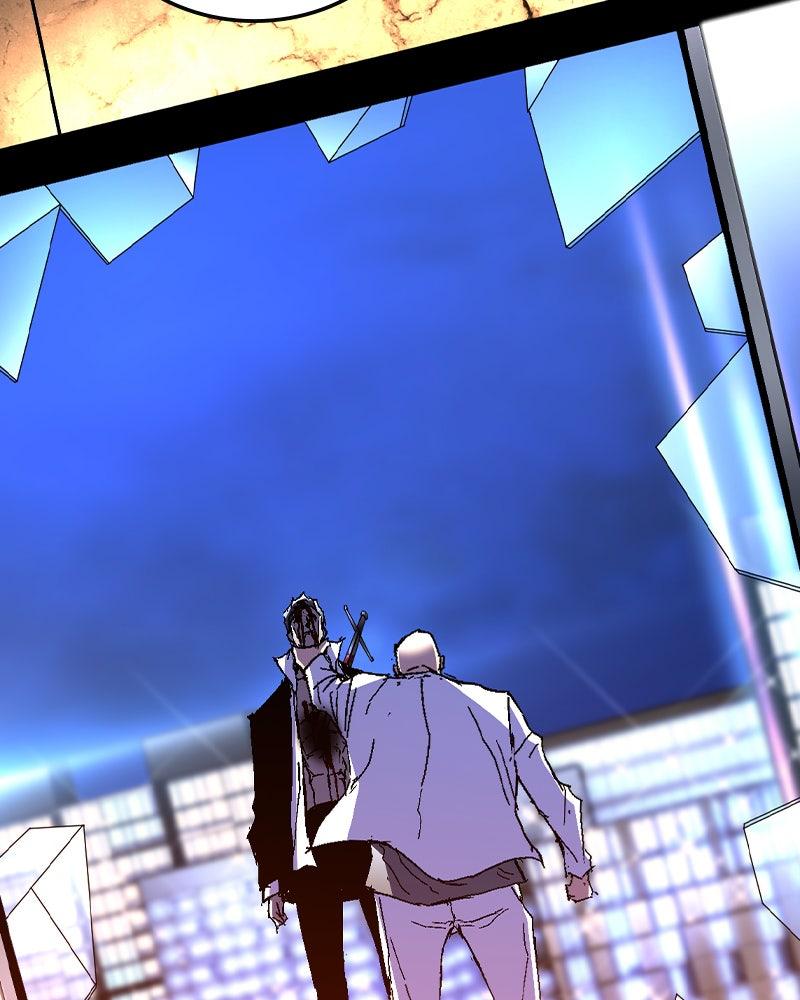 Hanlim Gym Chap 225 - Next Chap 226