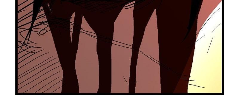 Hanlim Gym Chap 225 - Next Chap 226