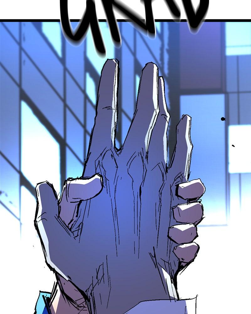 Hanlim Gym Chap 226 - Next Chap 227