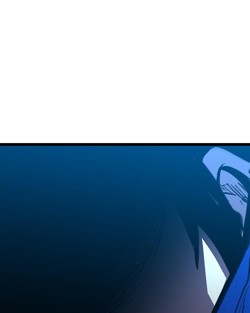 Hanlim Gym Chap 226 - Next Chap 227