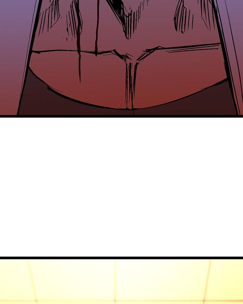 Hanlim Gym Chap 226 - Next Chap 227