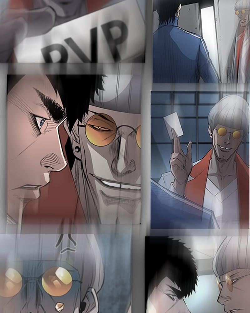 Hanlim Gym Chap 226 - Next Chap 227