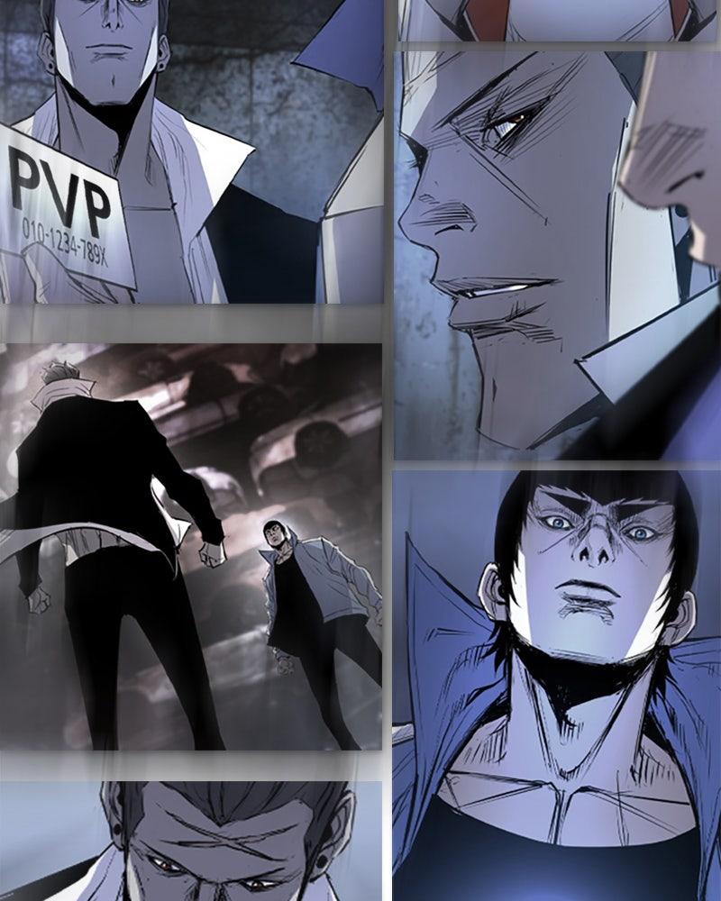 Hanlim Gym Chap 226 - Next Chap 227