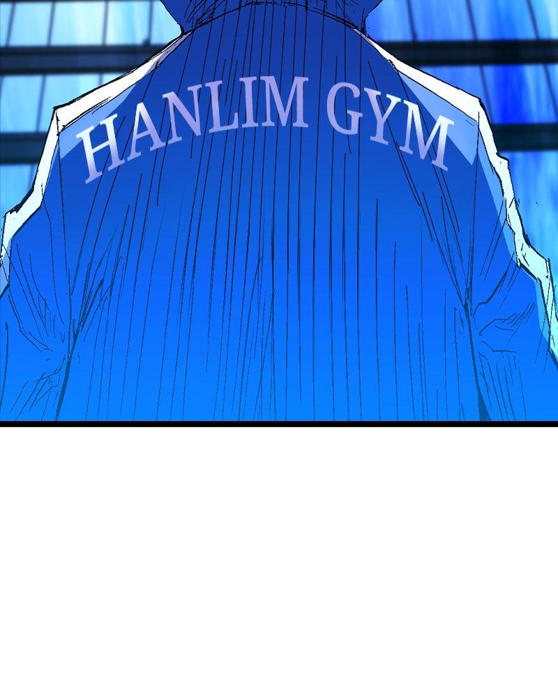 Hanlim Gym Chap 226 - Next Chap 227