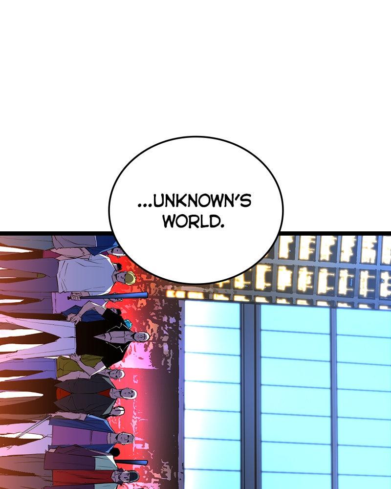 Hanlim Gym Chap 226 - Next Chap 227