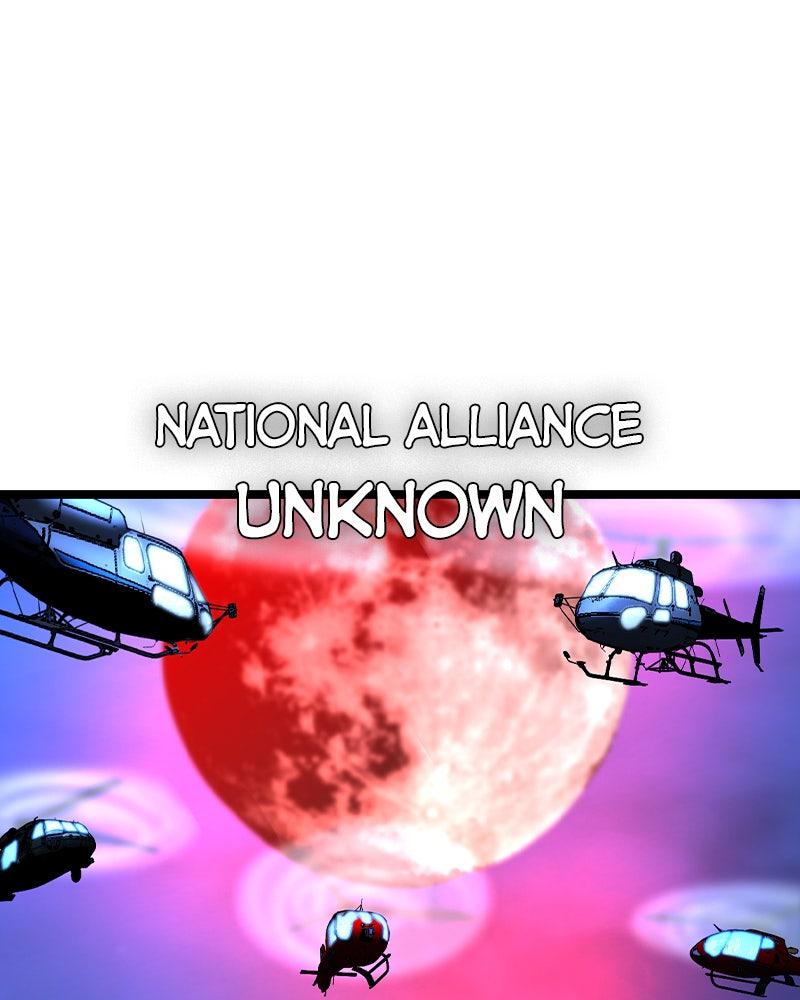 Hanlim Gym Chap 226 - Next Chap 227