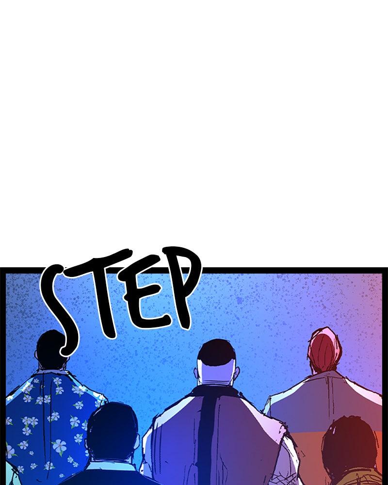 Hanlim Gym Chap 226 - Next Chap 227