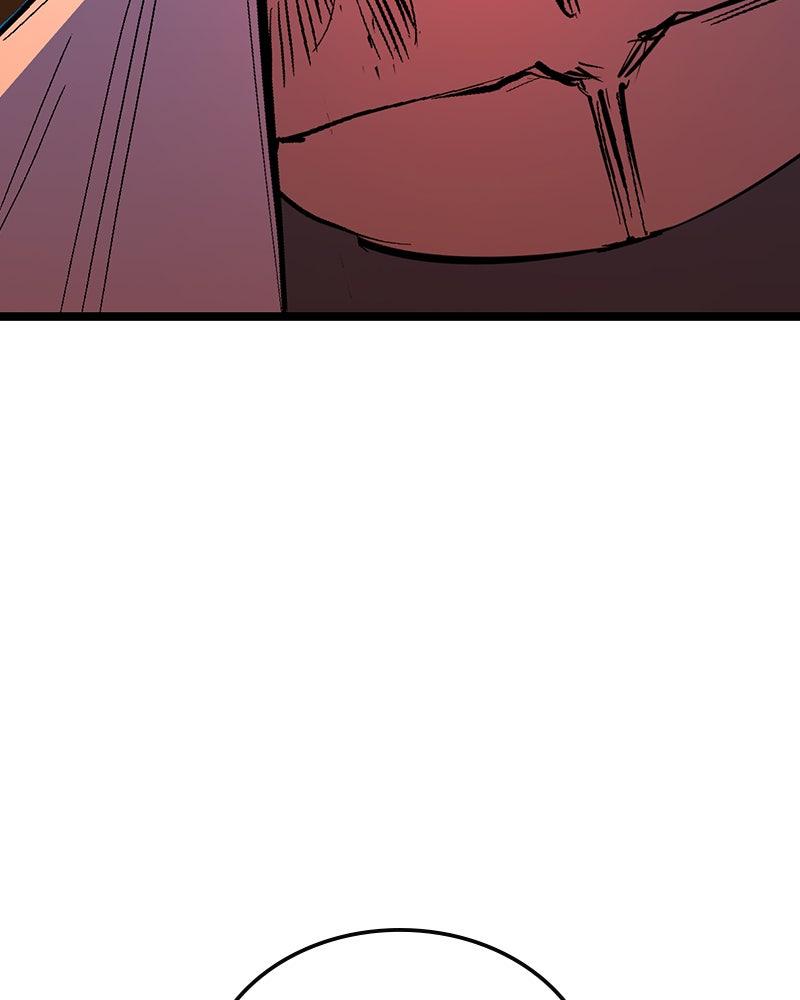 Hanlim Gym Chap 226 - Next Chap 227