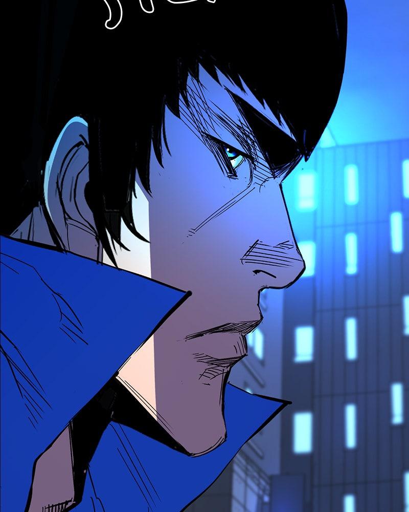 Hanlim Gym Chap 226 - Next Chap 227