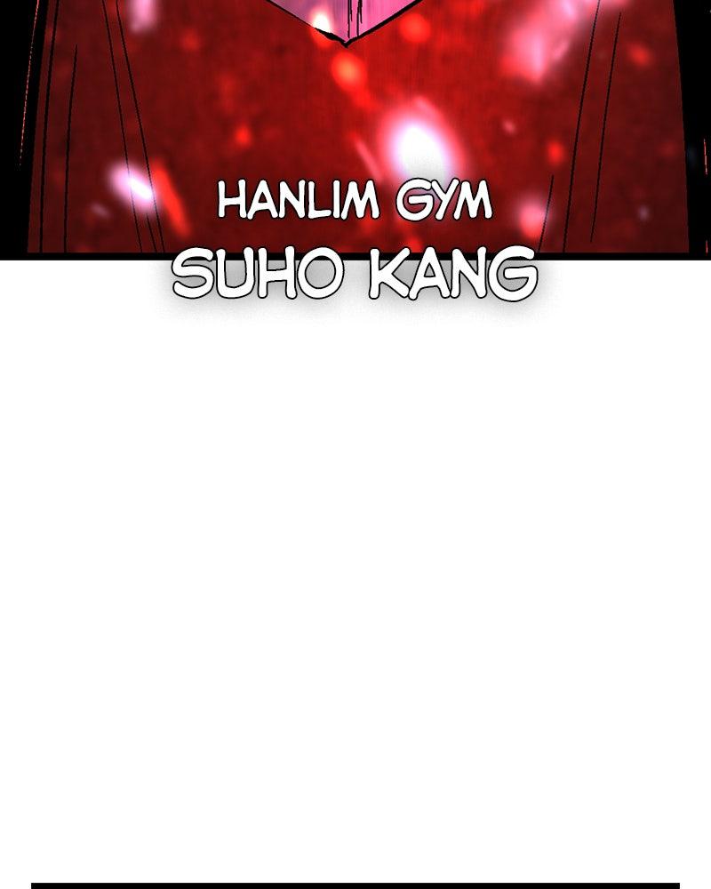 Hanlim Gym Chap 226 - Next Chap 227