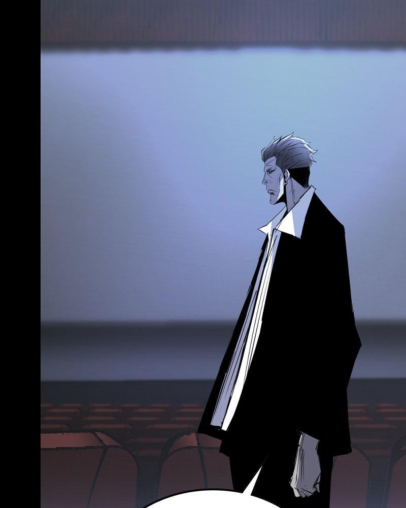 Hanlim Gym Chap 226 - Next Chap 227