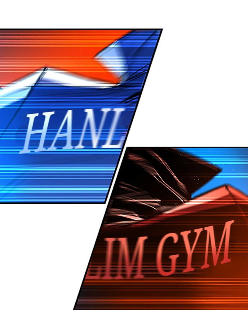 Hanlim Gym Chap 226 - Next Chap 227