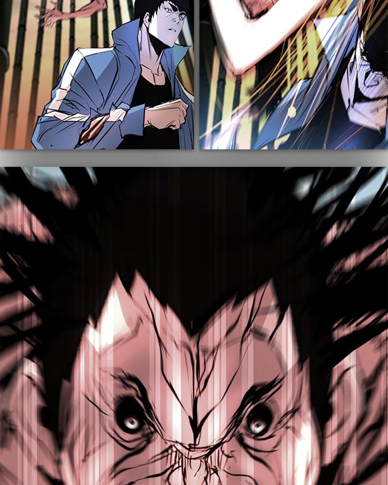 Hanlim Gym Chap 227 - Next Chap 228